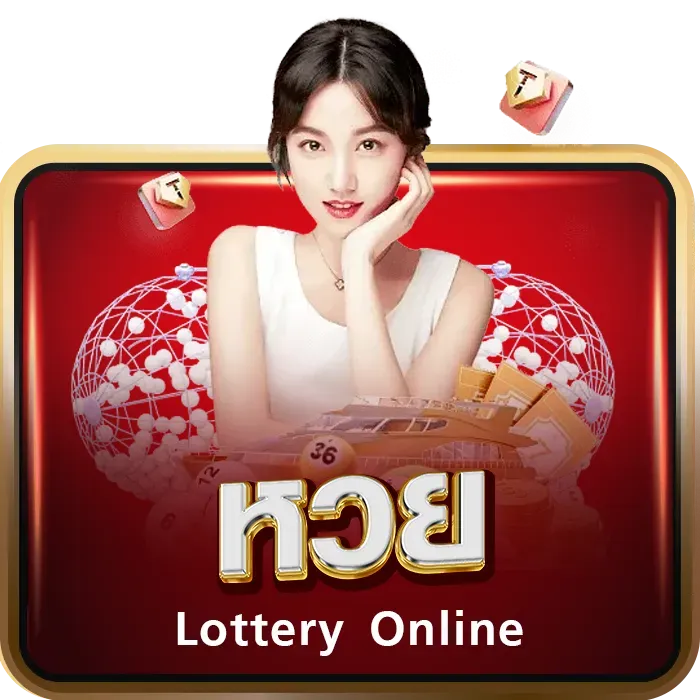 asian899 หวย